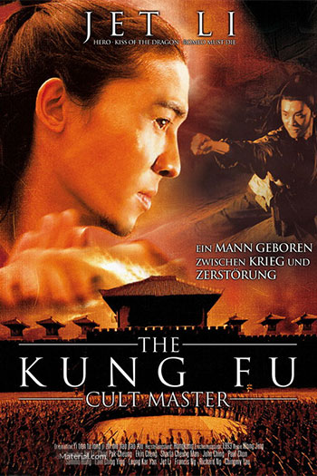 دانلود زیرنویس فیلم Kung Fu Cult Master 1993