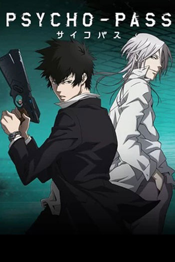 Psycho-Pass