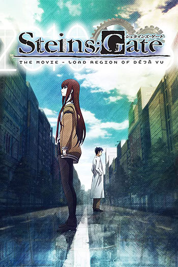 Steins Gate